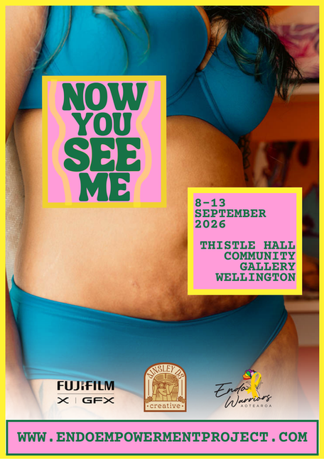 Now You See Me exhibition poster with dates 8 to 13 September 2026